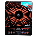 Miyako Infrared Cooker ATC-20T6 - Image 2