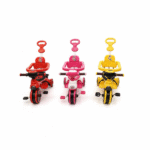 Talukder Baby Tricycle