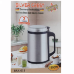 Silver Crest RAK-011 1850W Electric Mini Grinder - Image 2